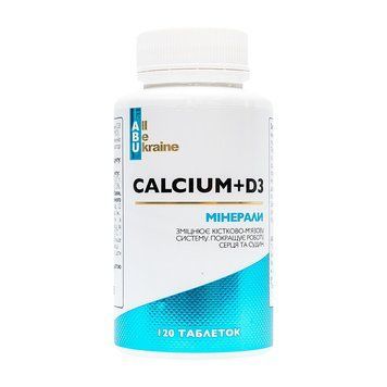 ABU Calcium + D3 (120 tab) 23881-01 фото