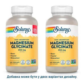 Solaray Magnesium Glycinate 350 mg (240 veg caps) 21671-01 фото